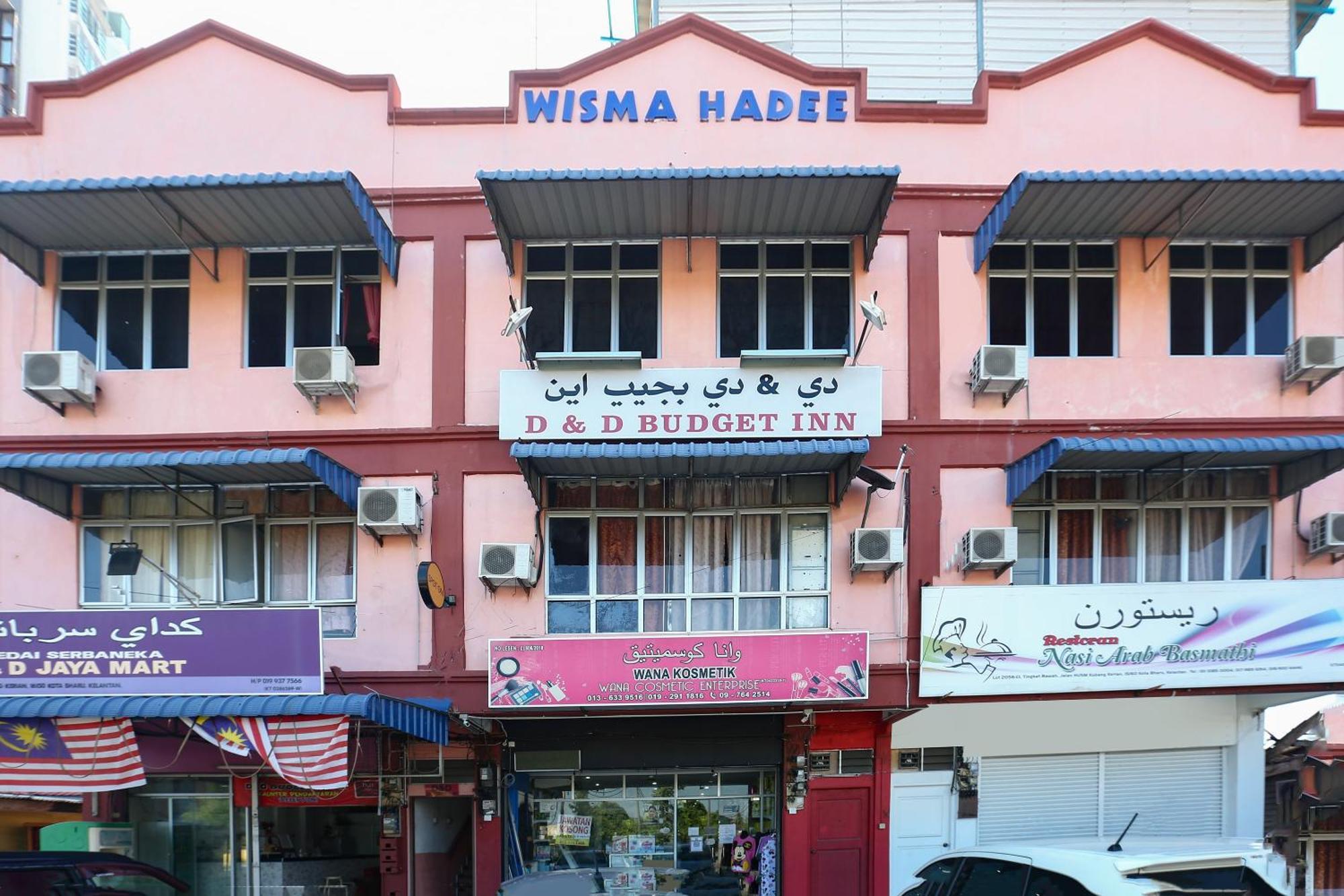 קוטה בארו Oyo 89755 D&D Budget Inn מראה חיצוני תמונה